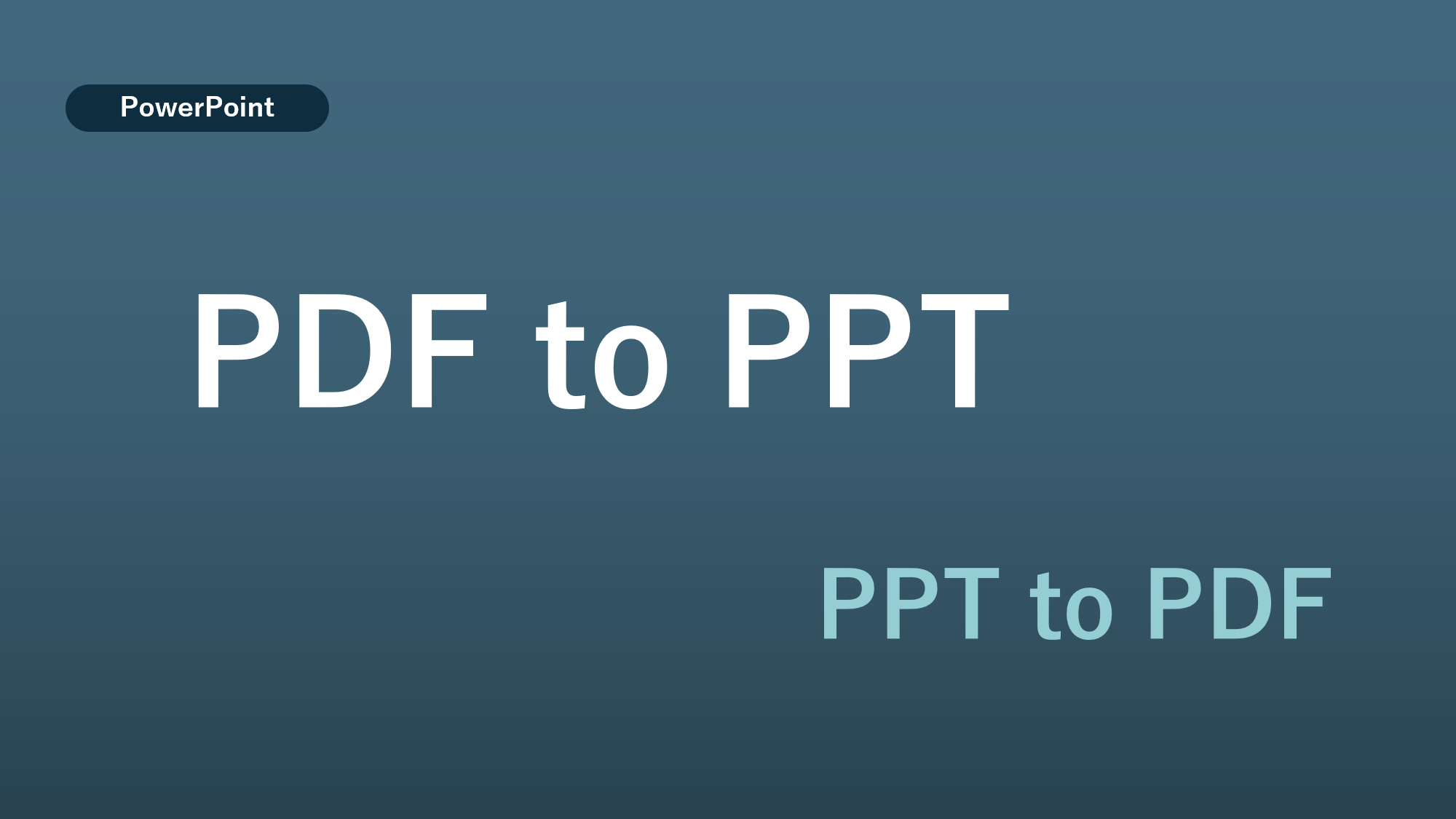 ファイルの拡張子をPDFからパワポに変換する方法【PowerPoint】⓪